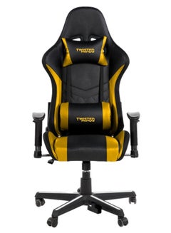 Buy 5 In 1 Gaming Chair Black/Yellow in UAE