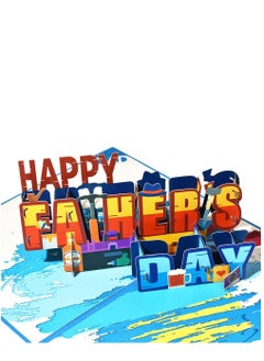 Buy Fathers Day Pop Up Card, Fathers Day Card Pop Up Fathers Day Card gifts for fathers day for Husband Dad uncle grandpa, Happy Fathers Day Card from Daughter, Son, Wife, Kids in UAE