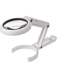 Buy Magnifier Glass Table Lamp,5X/11X Foldable Magnifying Lamp Usb Powered,With 8 Led Lights,For Reading,Hobbies,Jewelry,Task Crafts Or Workbench in Saudi Arabia