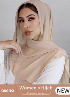 اشتري Women's Hijab, Premium Breathable Chiffon Hijab, Stylish and Comfortable Hijab Scarfs,  Very Comfy & Good for Everyday Use, Versatile and Artistic Scarf for Women في السعودية