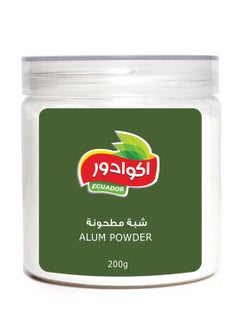 Buy Alum Powder 200g in Saudi Arabia