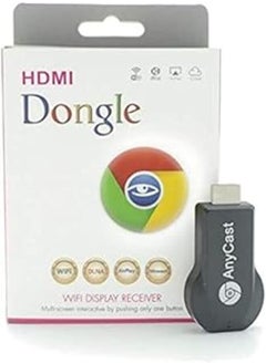 Buy AnyCast Wireless Dongle Adapter in Egypt