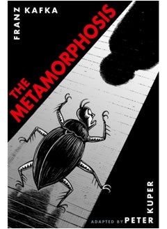 Buy The Metamorphosis: The Illustrated Edition in Saudi Arabia