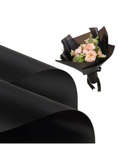 Buy 20 Pcs Black Floral Wrap Matte Floral Wrapping Paper Flower Bouquet Wrapping Paper Waterproof Wrap Craft Wrapping Paper For Bouquet Florist Supplies Wedding Floral Graduation in Saudi Arabia