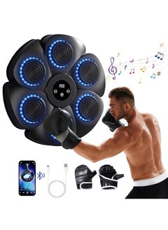 Buy Music Boxing Machine Smart Bluetooth Music Boxing Machine with LED Screen 9 Modes and Speed Variations Wall Mounted Musical Boxing Machine with Boxing Gloves in UAE