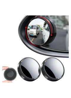 اشتري 2 Pcs Blind Spot Car Mirror Universal Rainproof 360 Degree Adjustable Car Visual Aid Mirror Reusable Rearview Mirror With Sucker For Cars Trucks في الامارات