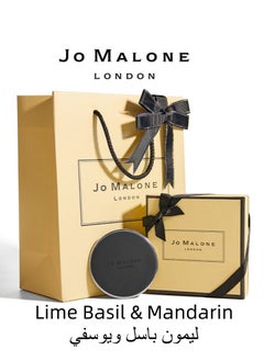 اشتري jo Malone Lime Basil & Mandarin Car Air Freshener Perfume Arabic Unisex Solid Perfume for Home and Clothes Air Fresheners 30g في الامارات