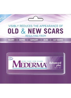 Buy Mederma Advanced plus,10 g in UAE