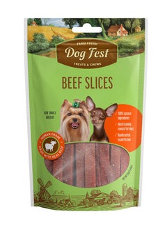 اشتري Beef Slices Treats For Small Dogs 55G في الامارات