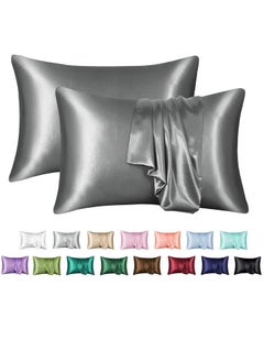 Buy 100% Pure Mulberry Queen Pillowcase 2-Piece Pillow Cases (Dark Grey) in Saudi Arabia