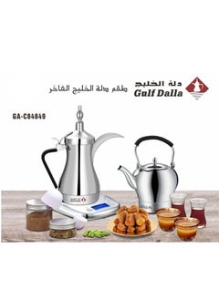 Buy Dallah Al Khaleej Liquid Arabic Coffee Maker with Accessories in Saudi Arabia