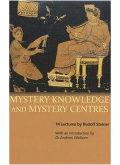 Buy Mystery Knowledge And Mystery Centres - Paperback in Saudi Arabia