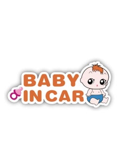 Buy Magnetic Baby in Car Sign, Adhesive Free Removable Sticker Sign, Vinyl with Magnetic Base, Sticks to All Steel Body Cars (25x11cm) Blue in UAE