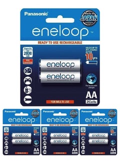 اشتري 8 Pieces Eneloop AA Rechargeable Batteries في السعودية