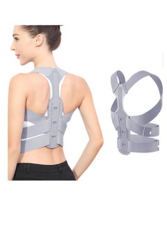 اشتري Invisible Chest Corrector Back Corrector Spine Support Belt for Medical Therapy Poor Posture Correction Belt (Grey) Size Large في مصر