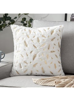 Buy Decorative Faux Fur Pillow Cover with Feather Pattern for Home Décor, Square Cushion Case 45X45 cm suitable for Sofa, Beds, Chairs, etc. set of 2 (White) in UAE