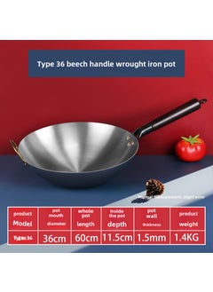 Buy Rustic Iron Wok Large Non-Stick Frying Pan Thickened-Beech handle 36cm wrought iron pan in Saudi Arabia