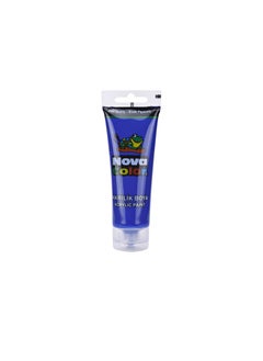 Buy Nova Turkish Acrylic Color Tube 75mm Blue NC-257 in Egypt