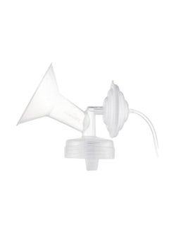 اشتري Breast Shield Set - 20 Mm في السعودية