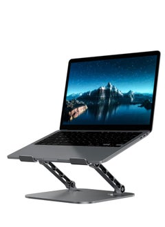 اشتري Adjustable Laptop Stand for Desk, Portable Laptop Riser for 15.6inch Laptops, Adjustment Laptop Stand, Compatible with MacBook All Laptops Computer 10-17", Grey في الامارات