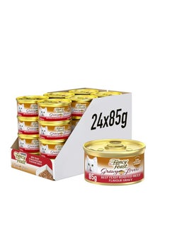 اشتري Purina Fancy Feast Gravy Lover Beef Wet Cat Food 85g (Pack of 24) في الامارات