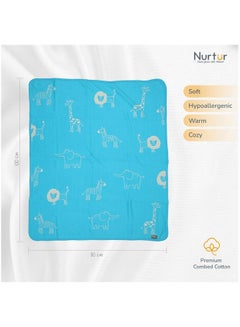 اشتري Nurtur Soft Baby Blankets for Boys & Girls  Blankets Unisex for Baby 100% Combed Cotton  Soft Lightweight Fleece for Bed Crib Stroller & Car Seat Official Nurtur Product في الامارات
