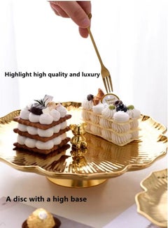 Buy 1-Piece Light Luxury Round Ceramic Gilding Little Bear Decorated Fruit Tray/Cake Tray/Dried Fruit Snack Tray Gold 26 x 6 Centimeter in UAE