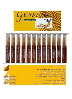 Buy Ampoules For Hair Growth 12 x 10 ml in Saudi Arabia