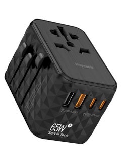 Buy Passport 2.1 World Travel Adapter with 2 USB-C, 2 USB-A ports, 65W PD Fast Charge and 60W QC 3.0 Charging Max for EU, UK, USA, AU for Multi Countries in UAE