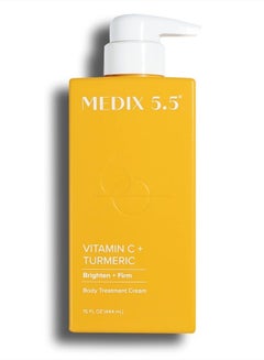 Buy Vitamin C Cream Face Lotion & Body Lotion Moisturizer | Anti Aging Skin Care Firming & Brightening Cream Diminishes The Look Of Uneven Skin Tone, Age Spots, & Sun Damaged Dry Skin, 15 Fl Oz in UAE