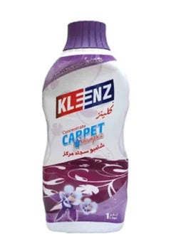 Buy Scented Concentrate Carpet Shampoo Clear 1L in Saudi Arabia