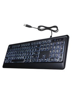 Buy USB Interface Large Print Backlit Wired Keyboard in Saudi Arabia