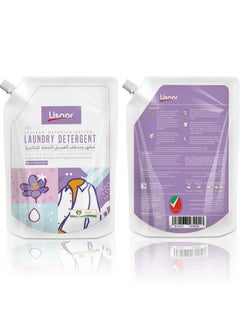 Buy Laundry Liquid Detergent Saffron Decontamination 500ML. Created with Saffron Scenics Originated from Persia with Fragrant Essential Oils in UAE