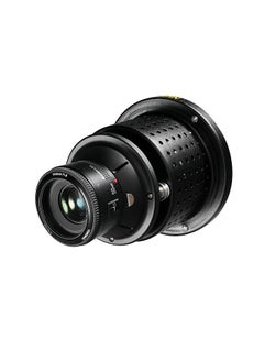 Buy SN-29 Flash Concentrator Conical Snoot Video Light Art Styling Snoot with YONGNUO YN50mm F1.8 Lens Bowens Mount Photographic Equipment Accessories in UAE