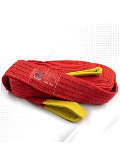 اشتري Winch Recovery Tow Strap  Emergency Towing Rope For Car Recovery Heavy Duty  Strength 4Ton 5Meter في الامارات