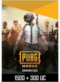 Buy PUBG Mobile 1500 with 300 UC Global Digital Code instant Delivery SMS or WhatsApp in UAE