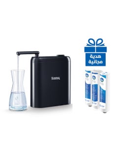 Buy Tank Pro Water Filter - 6 Compact Purification Functions Black Digital Timer in Egypt