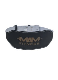 Buy Adjustable Weight Lifting Belt Leather High Quality in Saudi Arabia