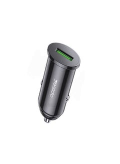 Buy Yesido Y38 Mini multi Protocol Car Charger FAST CHARGE QUALITY GUARANTEE INTELLIGENT OUTPUT in Egypt
