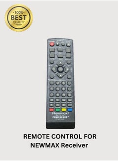 Buy Nate Remote Control Unit For Newmax Receiver in Saudi Arabia