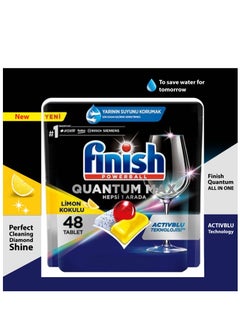 Buy Quantum Max Dishwasher Tablets Lemon 48  Pieces in Saudi Arabia