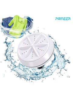 Buy Mini Washing Machine Ultrasonic Turbine Portable Turbo Mini Washer for Travelling Business Trip Camping College Room Turbo Washer for Cleaning Socks Under Garments Small Rags in UAE