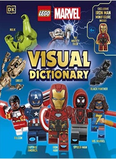 اشتري Lego Marvel Visual Dictionary في الامارات