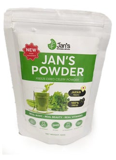 Buy Jan's Powder (Freeze Dried Celery Powder)100g in Saudi Arabia