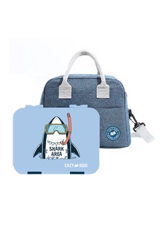 اشتري Bento Boxes With Insulated Lunch Bag Combo - Super Shark Blue في الامارات