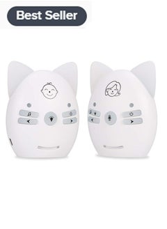 Buy Wireless Audio Baby Monitor Two-way Talk Back Long Range Transmission VOX Mode Night Light Music Play Volume Adjustment Dual Power Supply in Saudi Arabia