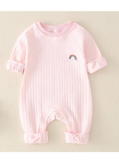 اشتري New Baby Jumpsuit في الامارات