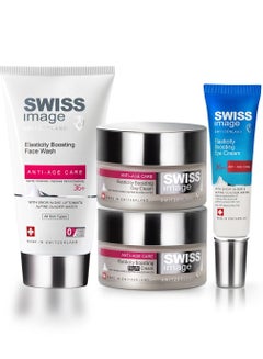 اشتري Anti Ageing Skin Care 4 Steps Kit for Collagen Boosting, Cleansing & Moisturizing Face Wash 150ml, Eye Cream 15ml, Day Cream 50ml & Night Cream 50ml في الامارات