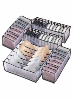 اشتري Underwear Drawer Organizer Set, Includes 6/7/7/11/11 Cell Collapsible Closet Compartments في الامارات