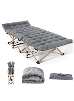 Buy Folding Single Bed,Outdoor Camping Bed, Nap Bed For Office With Cotton Mattress and Storage Bag,suitable for Adults/Kids-Grey（190*71cm/74.8inch*27.95inch） in Saudi Arabia